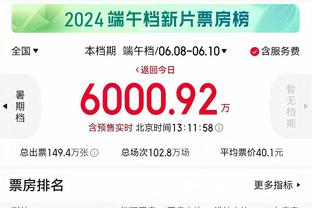 新利18彩票平台截图0